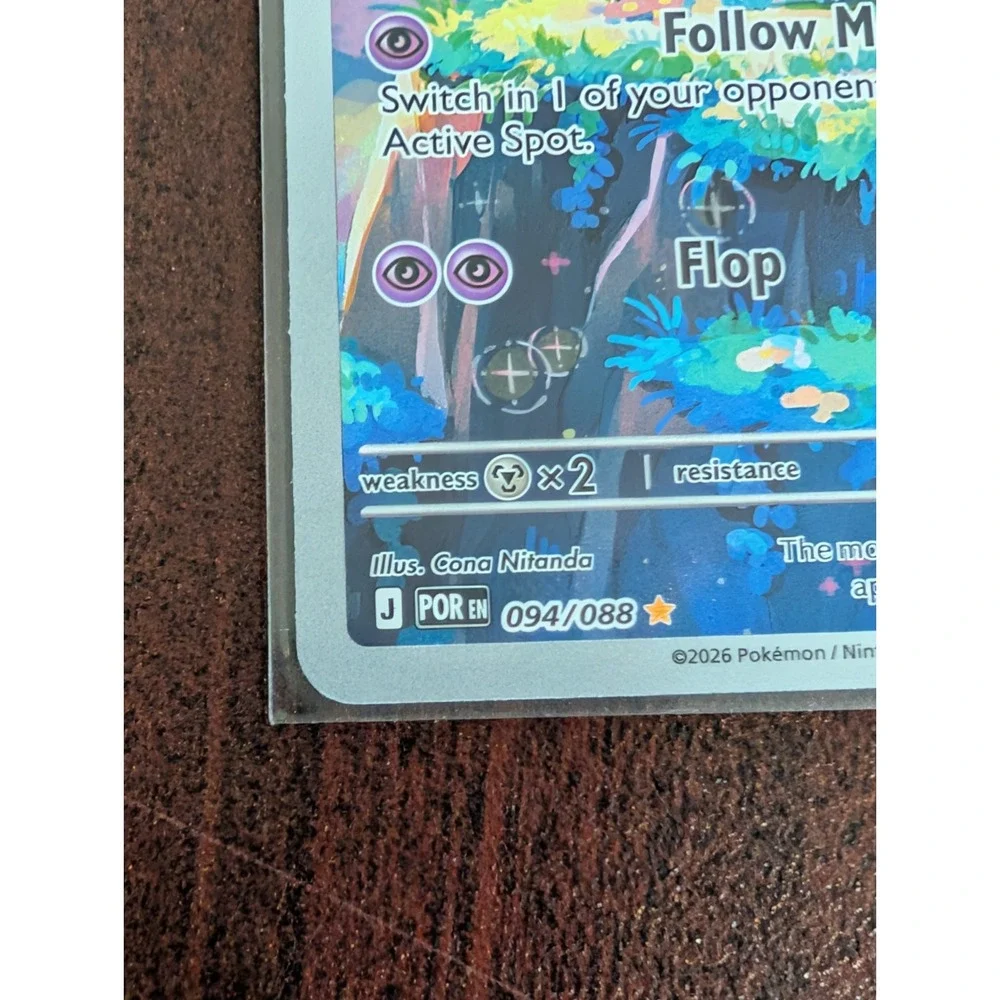 Clefairy Perfect Order Pokemon 094/088